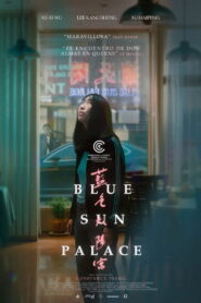 Blue Sun Palace (2024)