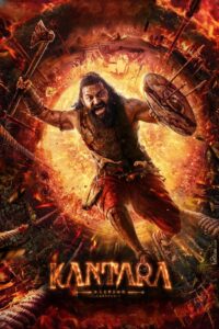 Kantara 2 (2025)