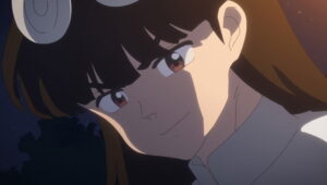 El rapto de Akane