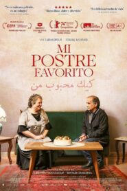 My Favourite Cake (2024)