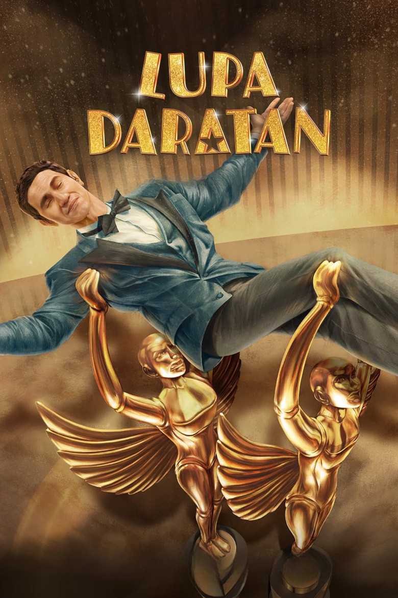 Fuera de foco (2025)