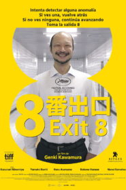 Exit 8 (2025)