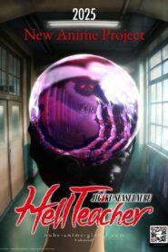 Hell Teacher: Jigoku Sensei Nube