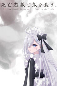 Playing Death Games to Put Food on the Table