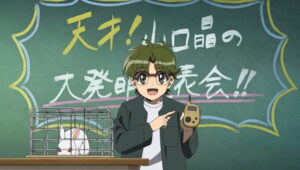 Episodio 8