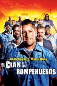 Golpe bajo: El juego final (2005)