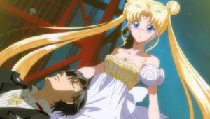 Serenity -Princesa
