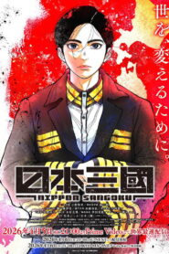 Nippon Sangoku: Tres Reinos