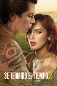 Juego de amor (2022)