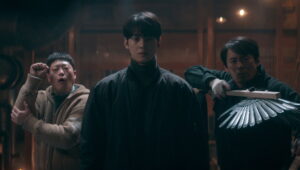 Los guardianes de Haeseong: Parte 1
