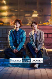 Hacemos lo que podemos