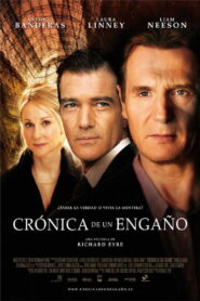 El amante (2008)