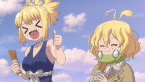 Fire