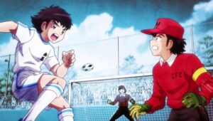 El fantasista Tsubasa