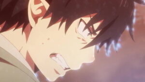 Inflexible