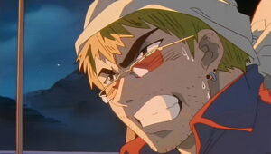 Aparece Uchiyamada