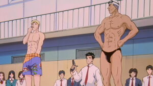 Onizuka y el arte de la guerra