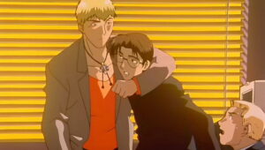 La vida secreta de Onizuka