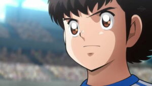 ¡Arde, Nankatsu! ¡Vence a Meiwa!