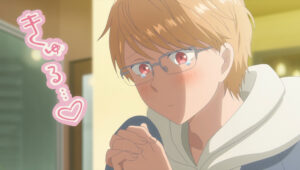 ¿Te gusta Yamada?
