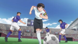 ¡Juega Furano!