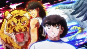 Guerreros apasionados: El tigre y Tsubasa