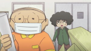 El cuello de Tsukiko