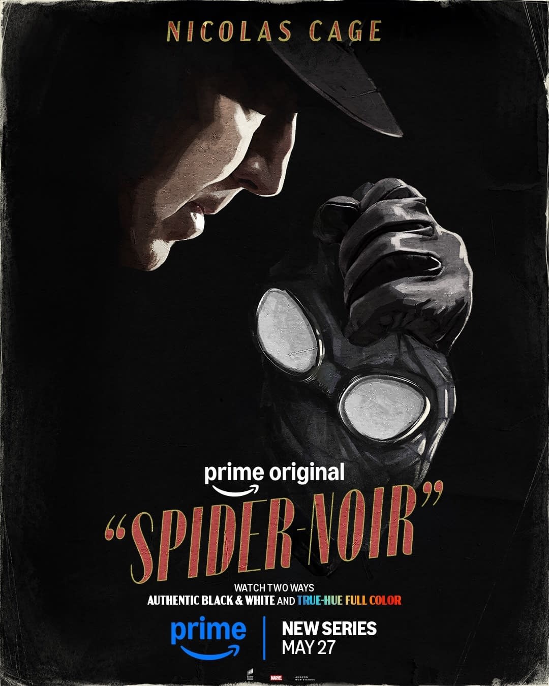 Póster alterno 7