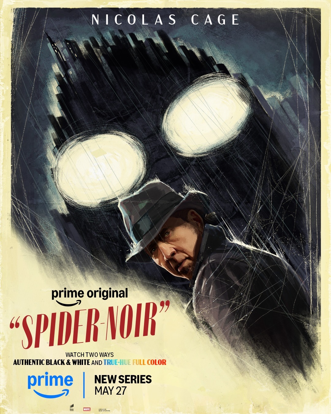 Póster alterno 8